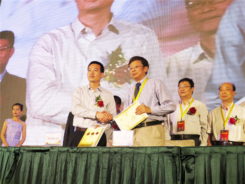 ��瘋��ȫ�a�I������´����ИI�L��