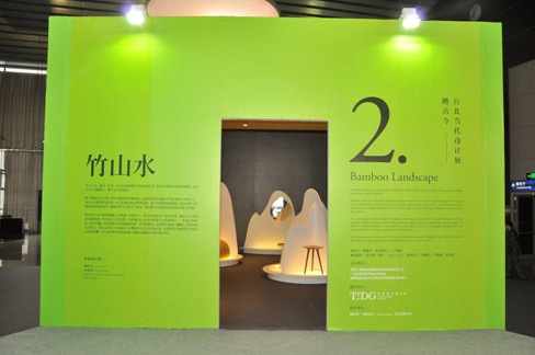 �ƹŽ�һҊ�_(t��i)�����򡱽K��