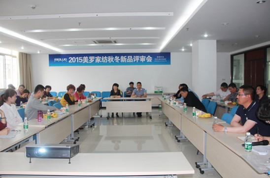 2015���_�Ҽ��ﶬ��Ʒ�u(p��ng)����(hu��)�A�M��Ļ