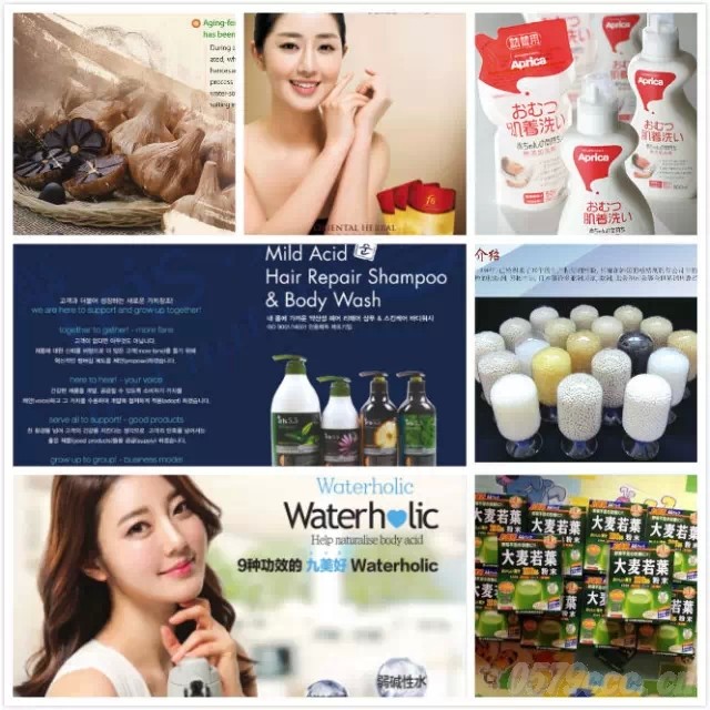 2015�x���M��չ��ɫ��������c