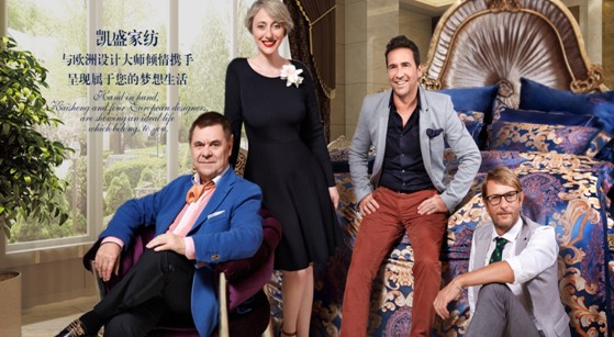 �Pʢ�Ҽ�2015�ﶬ��Ʒ5��18�հl��