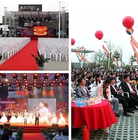 ���_�m�Ҽ�20����c����2015�ﶬ��Ʒ��������_Ļ