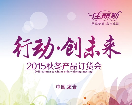 �Є�•��δ��