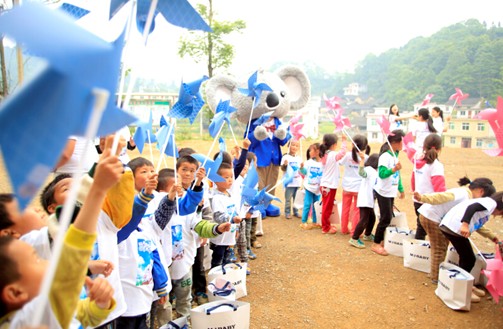 ��������һ�����W�D��ɽ�Wͯ����ʮ����m�Ƅӹ����I