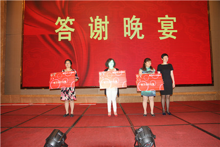 HOdo�t���Ҽ�2015�ﶬ��Ʒӆ؛��(hu��)�A�M�ɹ�