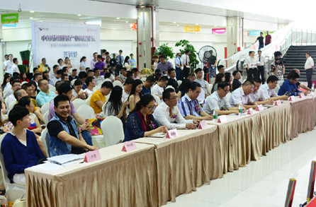 �д���Ȧ�����c���o��������