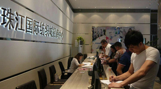 �д���Ȧ�����c(di��n)���o��������