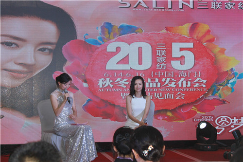 ��(li��n)�Ҽ�2015�ﶬ��Ʒ�l(f��)�����߶���Ҋ������_