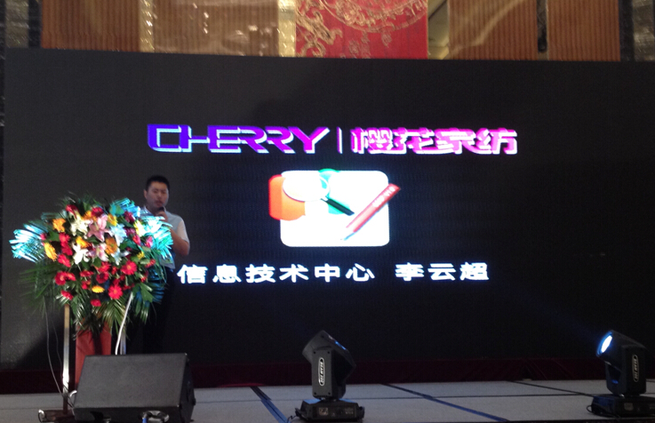 ��׃2015���ѻ��Ҽ��ﶬ��Ʒ�l(f��)����(hu��)���_