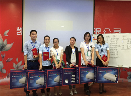 �Pʢ�Ҽ�2015�ﶬ��Ʒȫ����Ӗ(x��n)��(hu��)֮�����_��Ļ