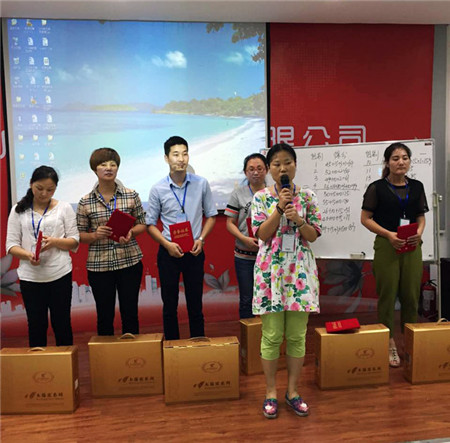 �Pʢ�Ҽ�2015�ﶬ��Ʒȫ����Ӗ(x��n)��(hu��)֮�����_��Ļ