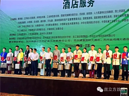 �z�����������ΘI(y��)���ɞ��ِΨһ��Ʒٝ����