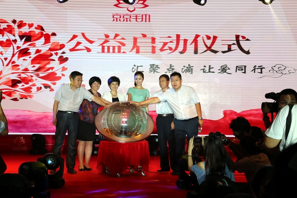 ����ë��2015�ﶬ��Ʒ�l�����A�M��Ļ