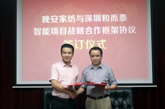 �����Ҽ����ֺͶ�̩ȫ���~�M���ܼҼ�