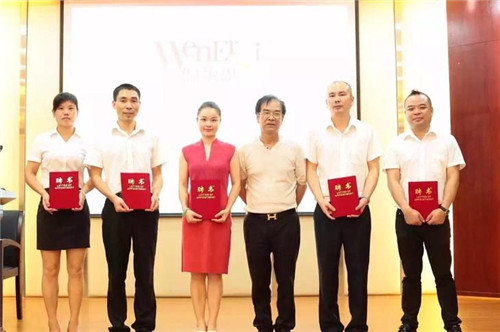 �ؠ�˼�Ҽ��̌WԺ����