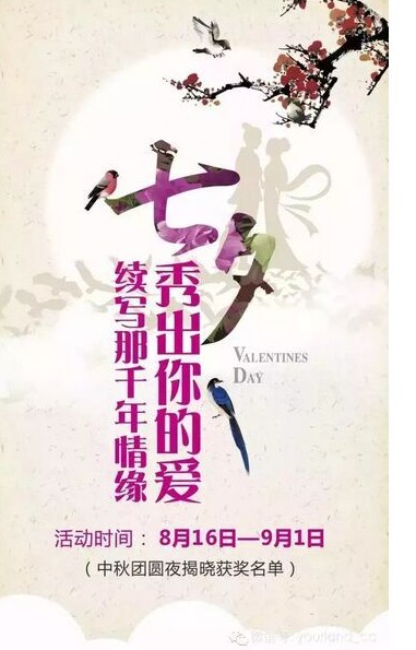 ���m��Ϧ���ġ���Ϧ�����Đ� �m����ǧ���龉��