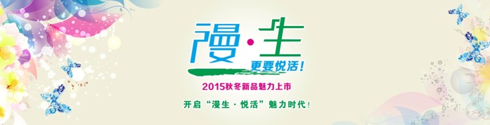 �z���D�Ҽ�����ֻ�ǼҼ�������һ�N����B(t��i)��