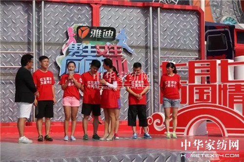 "�t����Ϧ•����Ї�"�����������u