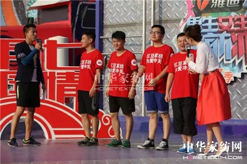 "�t����Ϧ•����Ї�"�����������u