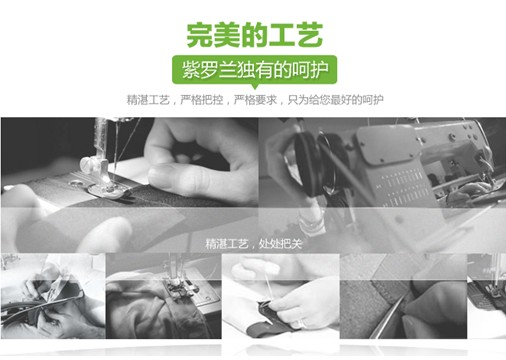 ���_�m�Ҽ����ﶬ��ů��ѡ����B(t��i)ĥëӡ��