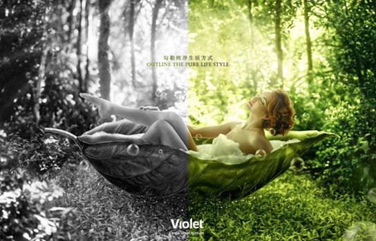 ���_�m�Ҽ���һ�N�c����ͬ�ġ�˯���Ļ���