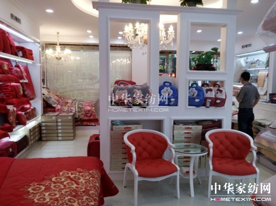 �z���D�Ҽ��������u��ʢ���_�I