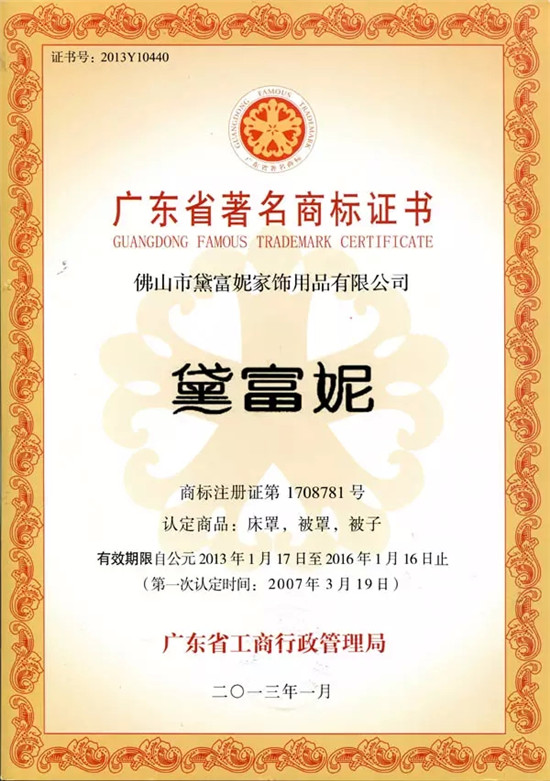 ���M���S�������츻�ݴ�����Ʒ�����B