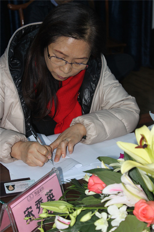 �Pʢ�Ҽ��׌ùə�(qu��n)����(l��)���(hu��)����܉�Y�����c�r(sh��)������