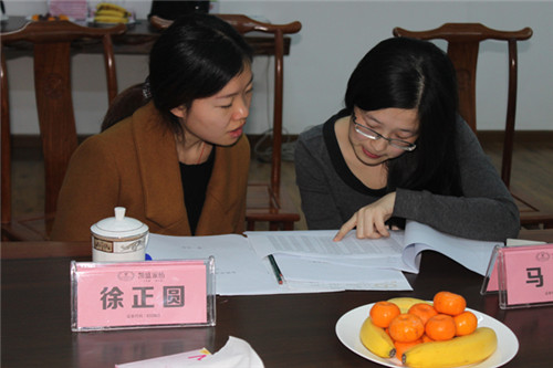 �Pʢ�Ҽ��׌ùə�(qu��n)����(l��)���(hu��)����܉�Y�����c�r(sh��)������