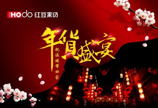 HOdo�t���Ҽ���؛�����ќ�ů���ؼ�