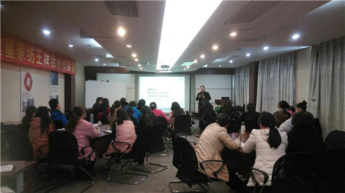 2016���ûʼҼ�����Ӗ���I�A�M�Y�I(y��)