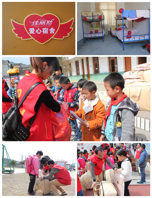 ������߅������˹�Ҽ��������^�m