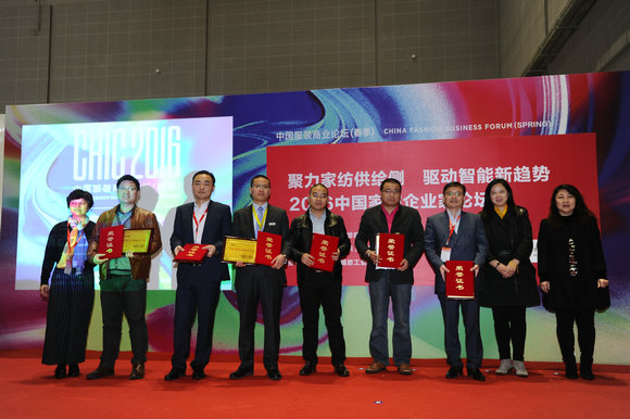 2016�Ї��Ҽ���I��Փ���A�M���_