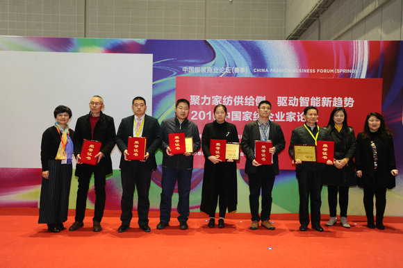 2016�Ї��Ҽ���I��Փ���A�M���_