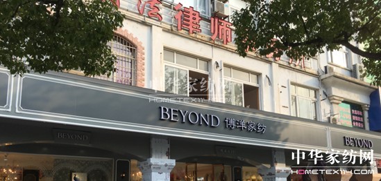 ���ߚw������Ҽ��µꏊ���I(l��ng)��