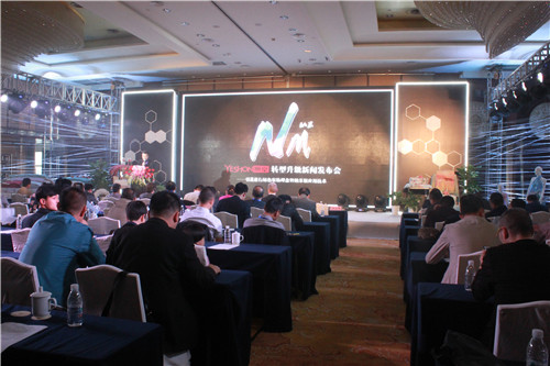 ��ʼҼ��D(zhu��n)�������߾Gɫ�Ҽ��������®a(ch��n)Ʒ���l(f��)����(hu��)�A�M���_