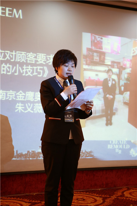 ESTEEM��ͥ�Ҽ�2016�ﶬ��Ʒ�l�����A�M���_