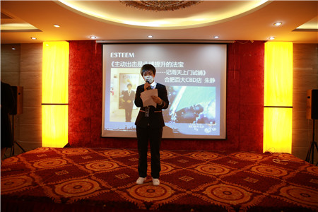 ESTEEM��ͥ�Ҽ�2016�ﶬ��Ʒ�l�����A�M���_