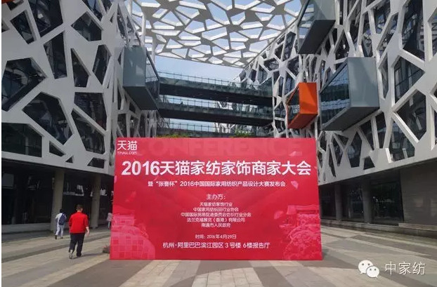 ������2016�OӋ��ِ�l�������_