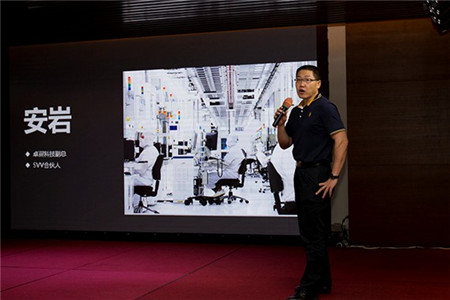 ���X늲�оƬϵ�y(t��ng)•FitSleep��1�l(f��)����Ȼ���ߕr�����R