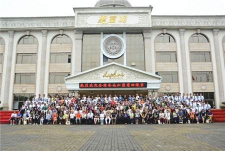 �츻�ݼҼ�2016�ﶬӆ؛���A�M�Y��