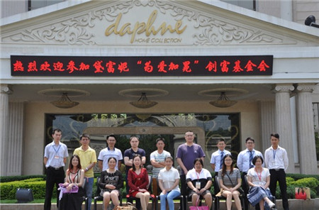 �츻�ݼҼ�2016�ﶬӆ؛���A�M�Y��