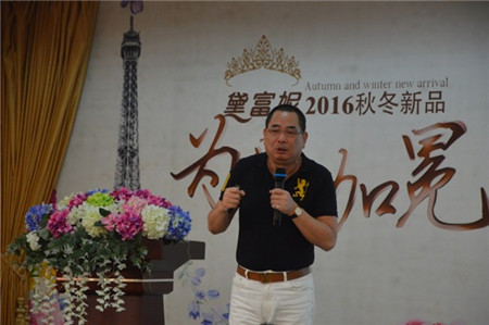 �츻�ݼҼ�2016�ﶬӆ؛���A�M�Y��