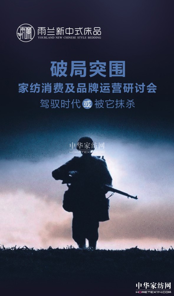 ���m2016 ���Ҽ����M��Ʒ���\�I��ӑ����ʢ�r�����ʬF