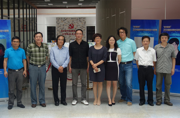 �����Ҽ�����2016�����ِ�u�ȈA�M�Y��