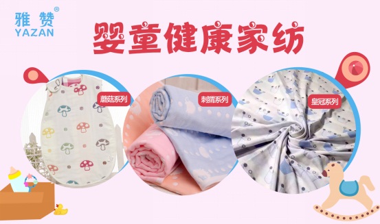 ��ٝ����ͯ��Ҽ������(zh��n)ǧ�|�{(l��n)���̙C(j��)��ȫ������ͯ���I(l��ng)��Ʒ��