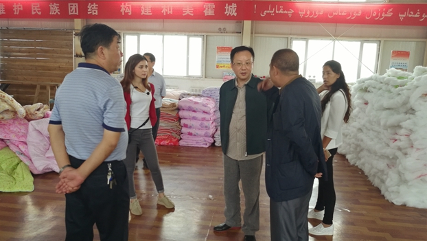 �Ҽ��f�����½�������������˹�����ǿ���