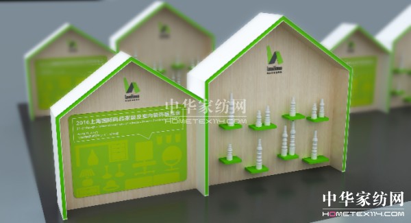 ȼ����¼Ҿ������������Ϻ���Ʒ�Ҿ�չ�����_Ļ