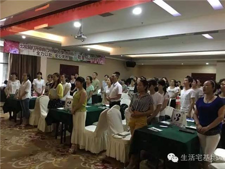 �Pʢ�Ҽ�2016���ﶬ��Ʒ��Ӗ(x��n)ȫ��Ѳ����վ������ꖣ��A�M��Ļ��