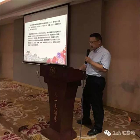 �Pʢ�Ҽ�2016���ﶬ��Ʒ��Ӗȫ��Ѳ����վ������ꖣ��A�M��Ļ��